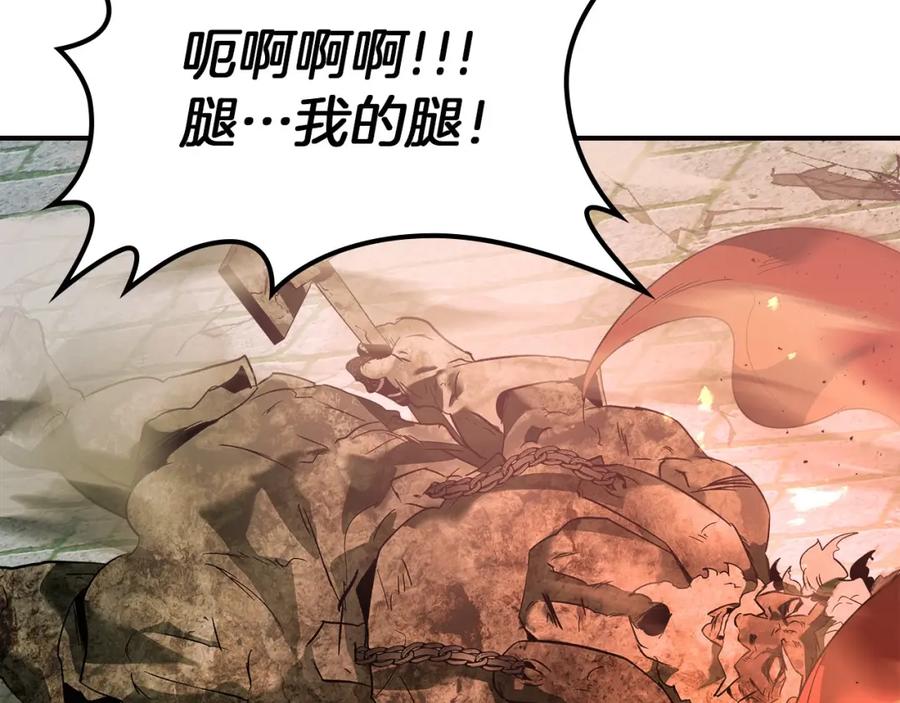 第235页