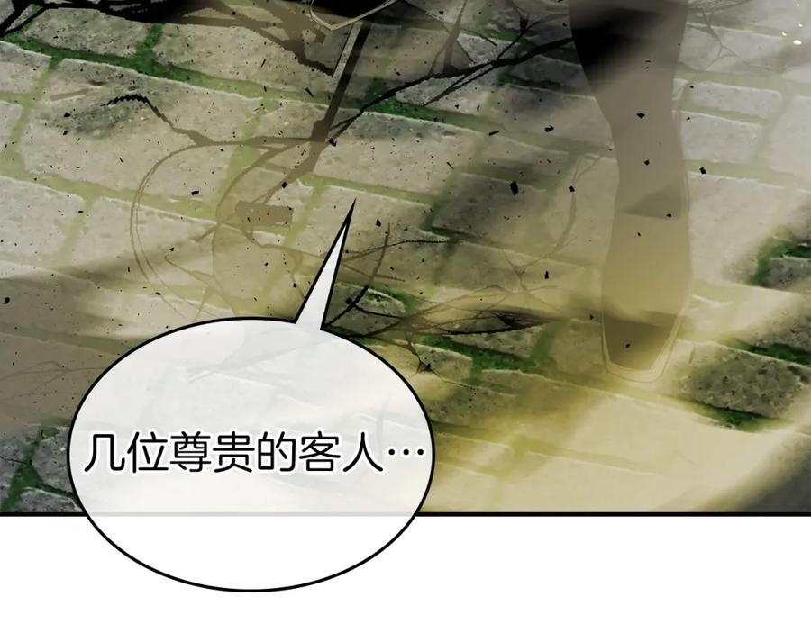第238页