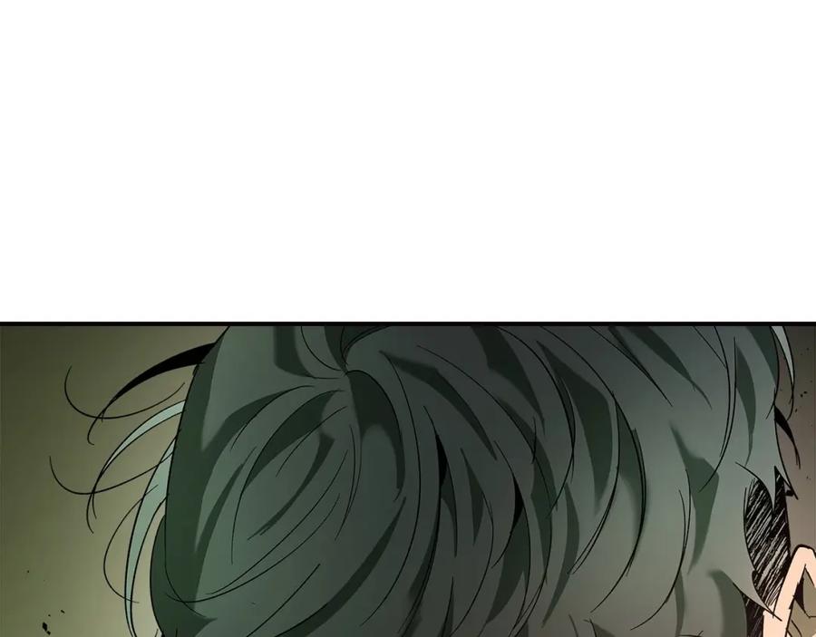 第239页