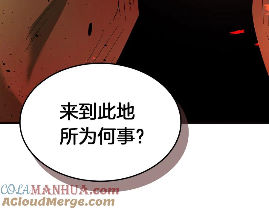 第241页