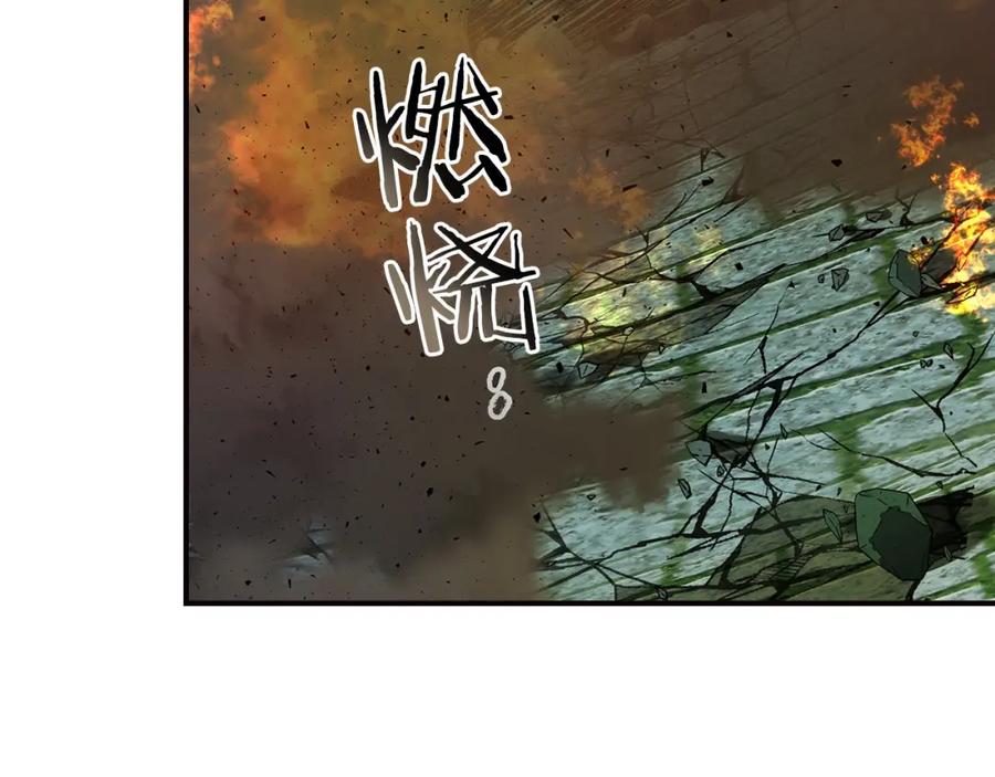 第191页