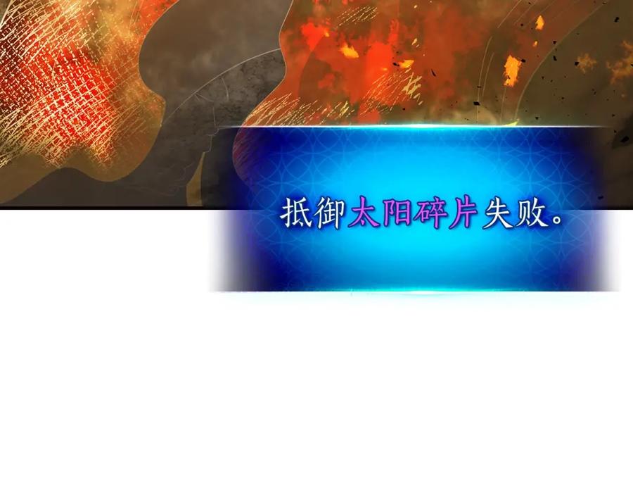 第194页
