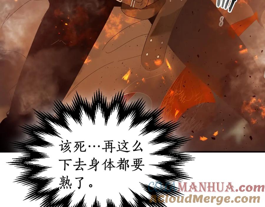 第197页