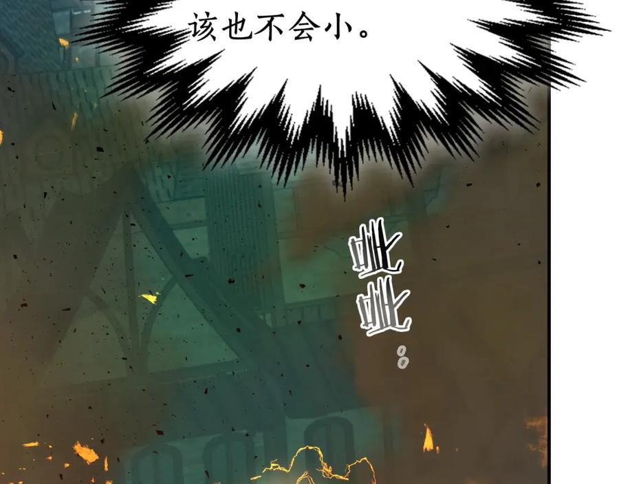 第199页