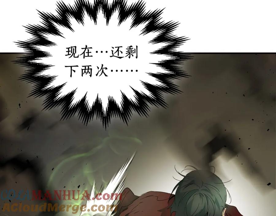 第205页