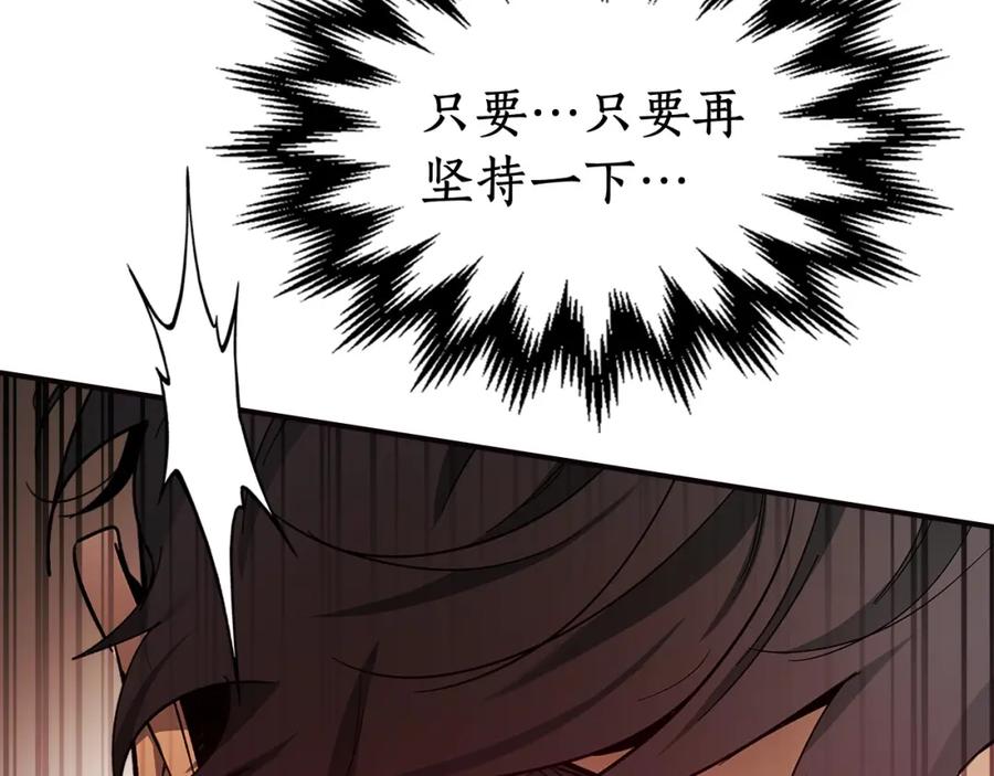 第208页