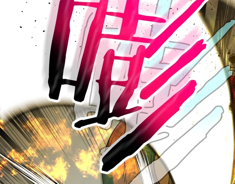 第211页