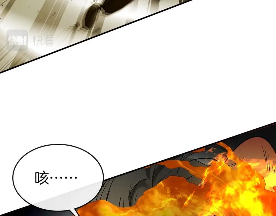 第214页