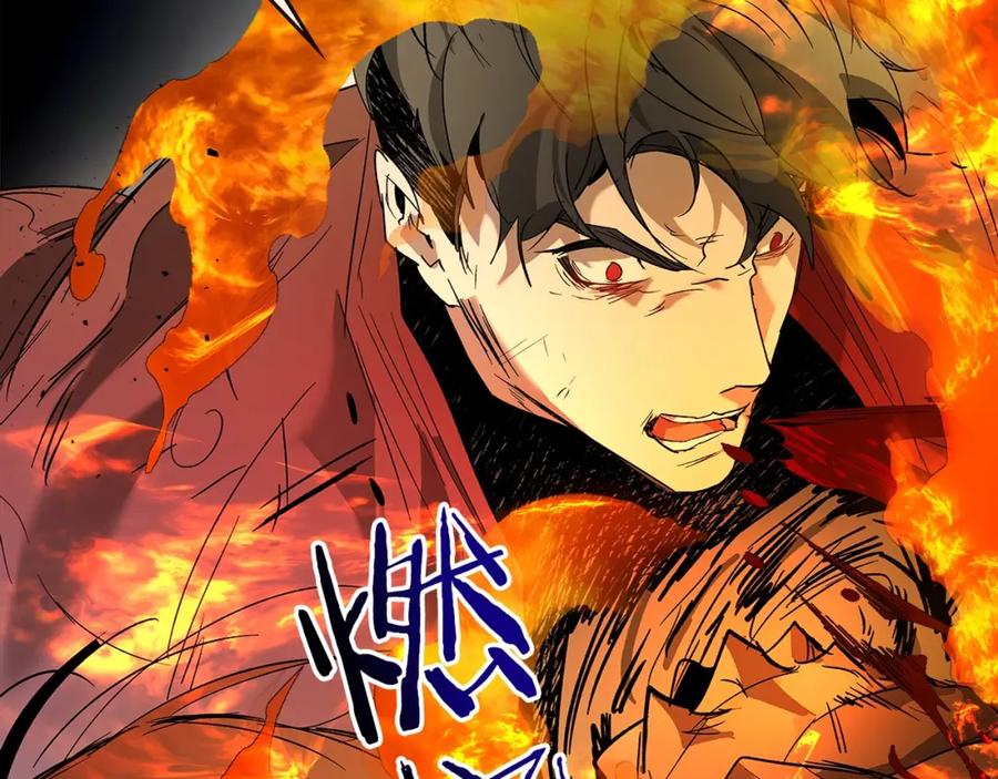 第215页