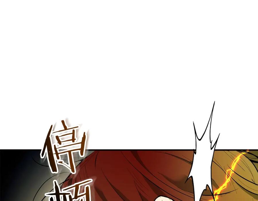 第222页