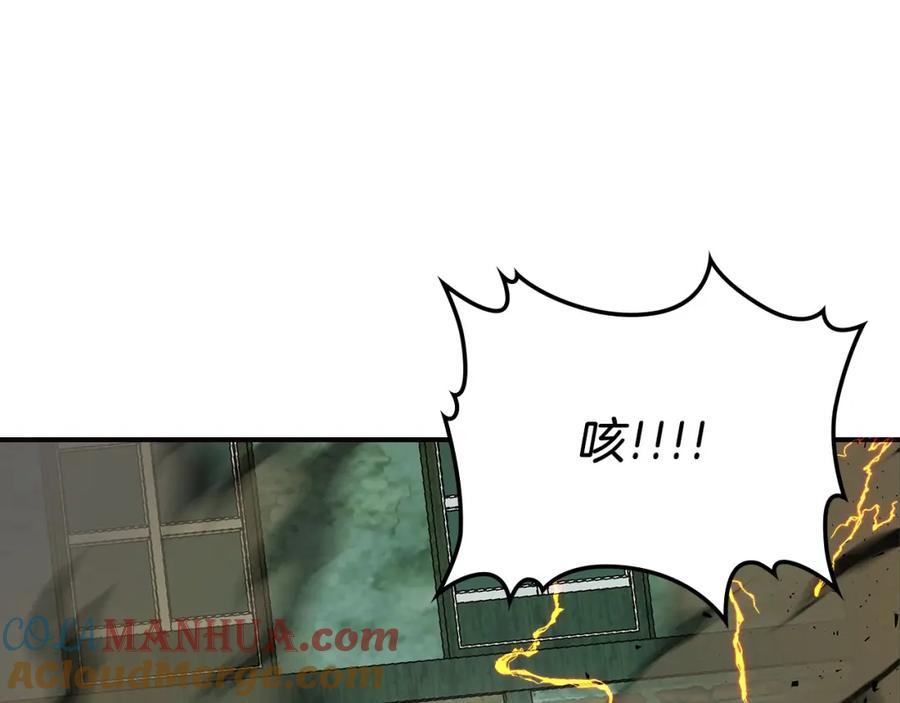 第225页