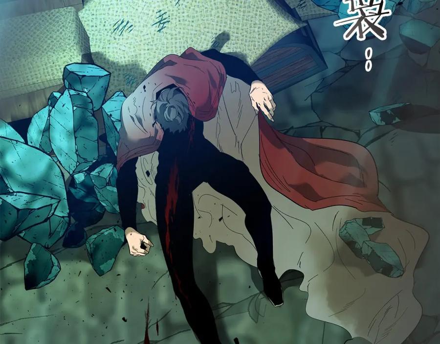 第234页