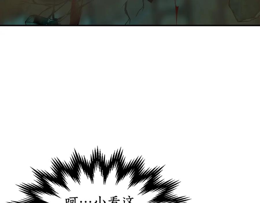 第236页
