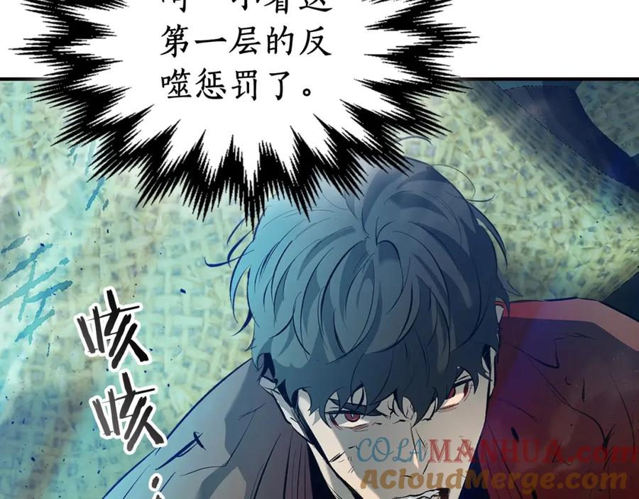 第237页