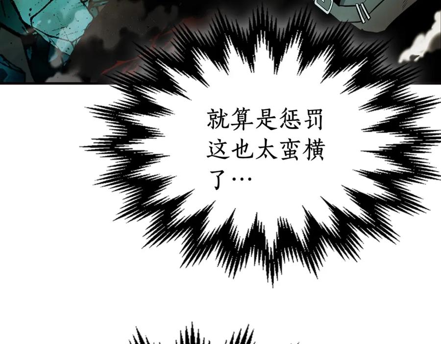 第239页