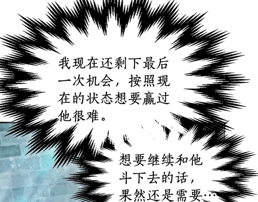 第240页
