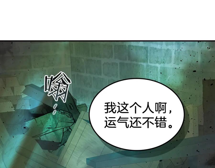 第247页