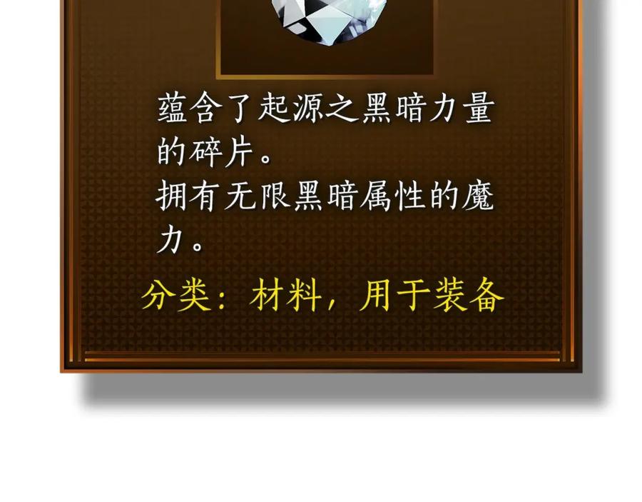 第251页