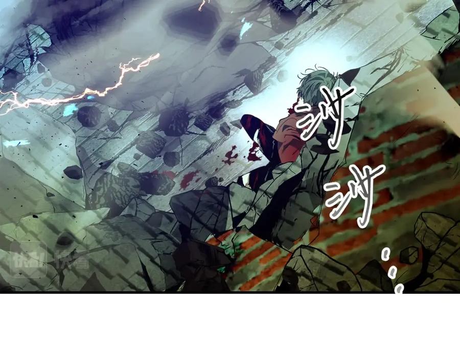 第203页