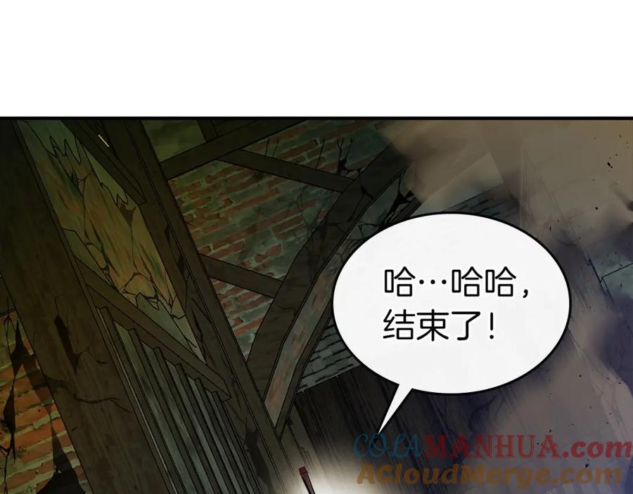 第205页