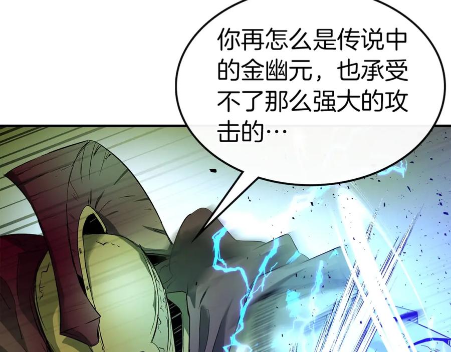 第208页