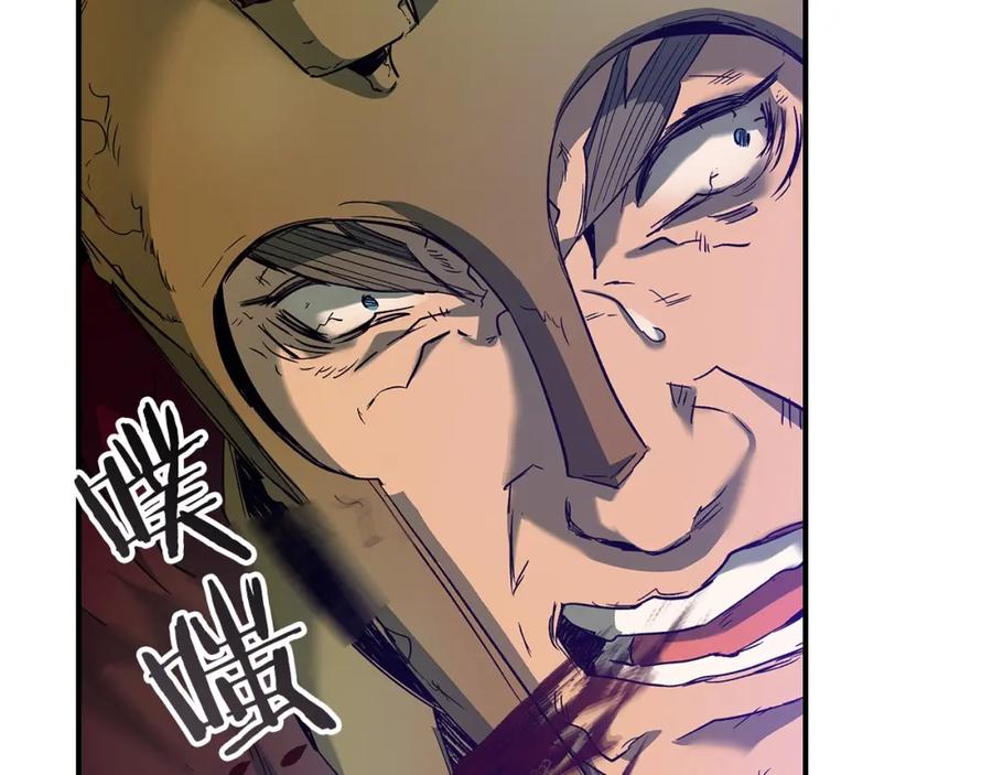 第212页