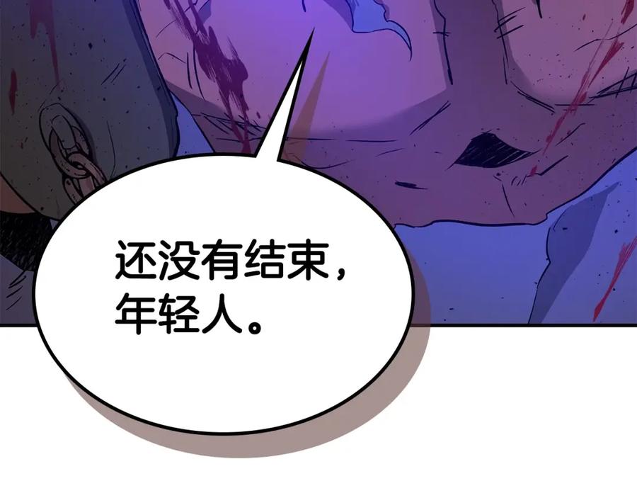 第219页