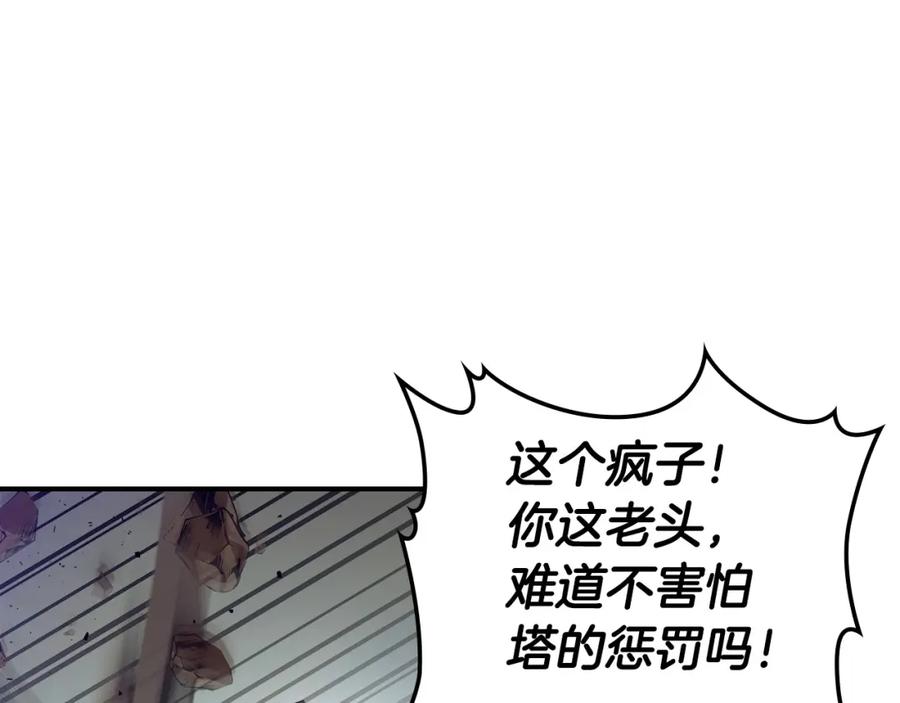 第220页