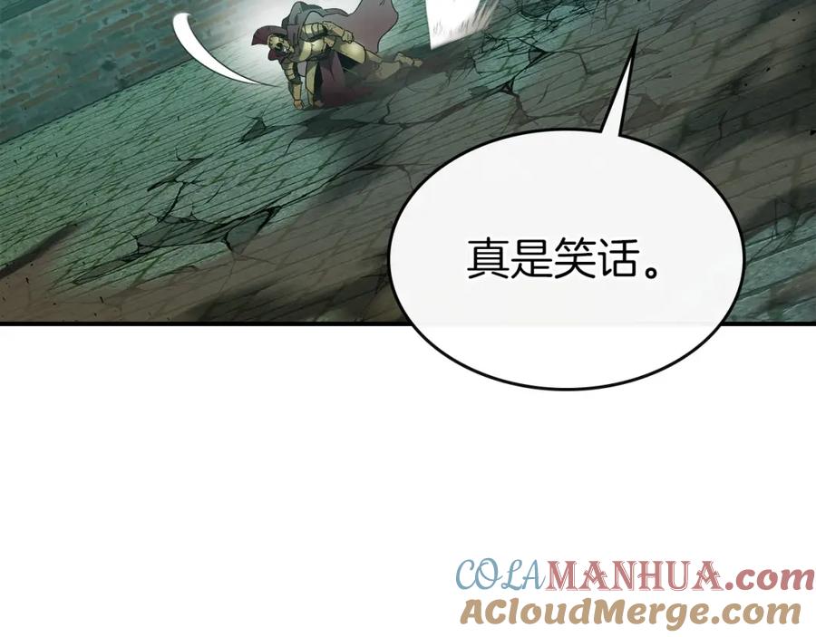 第225页