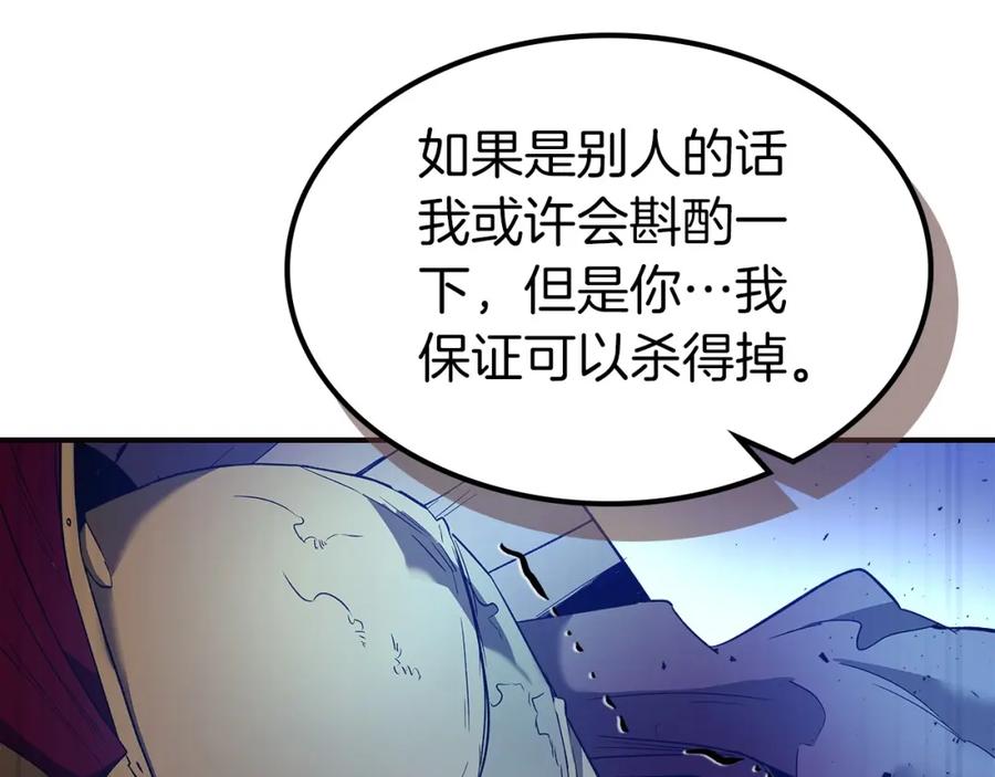 第226页