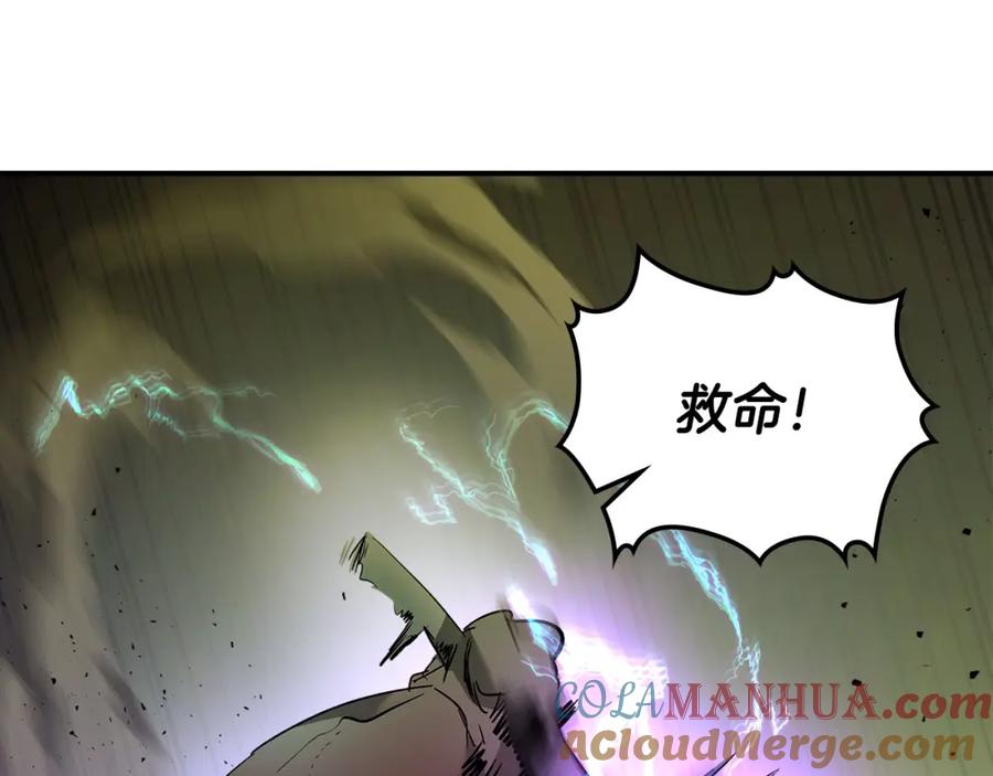 第229页
