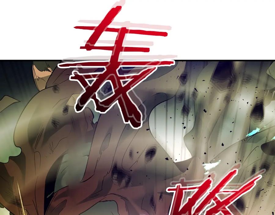 第232页