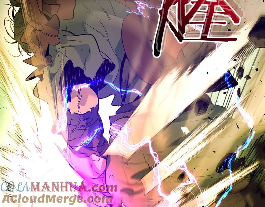 第233页