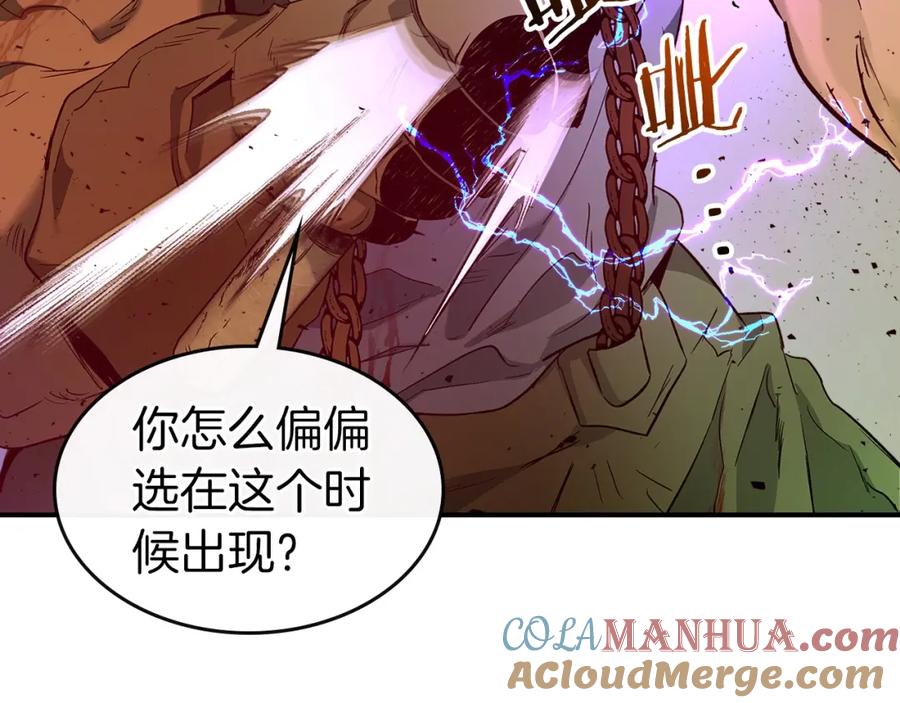 第237页