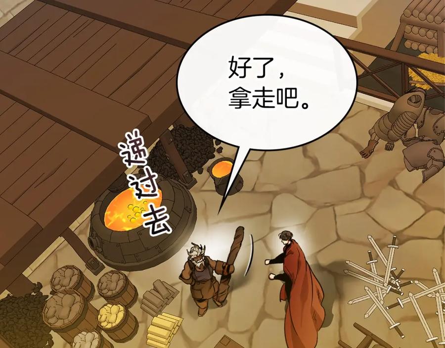 第188页