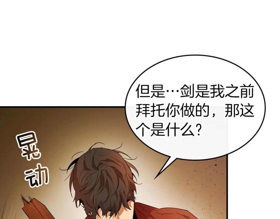 第191页
