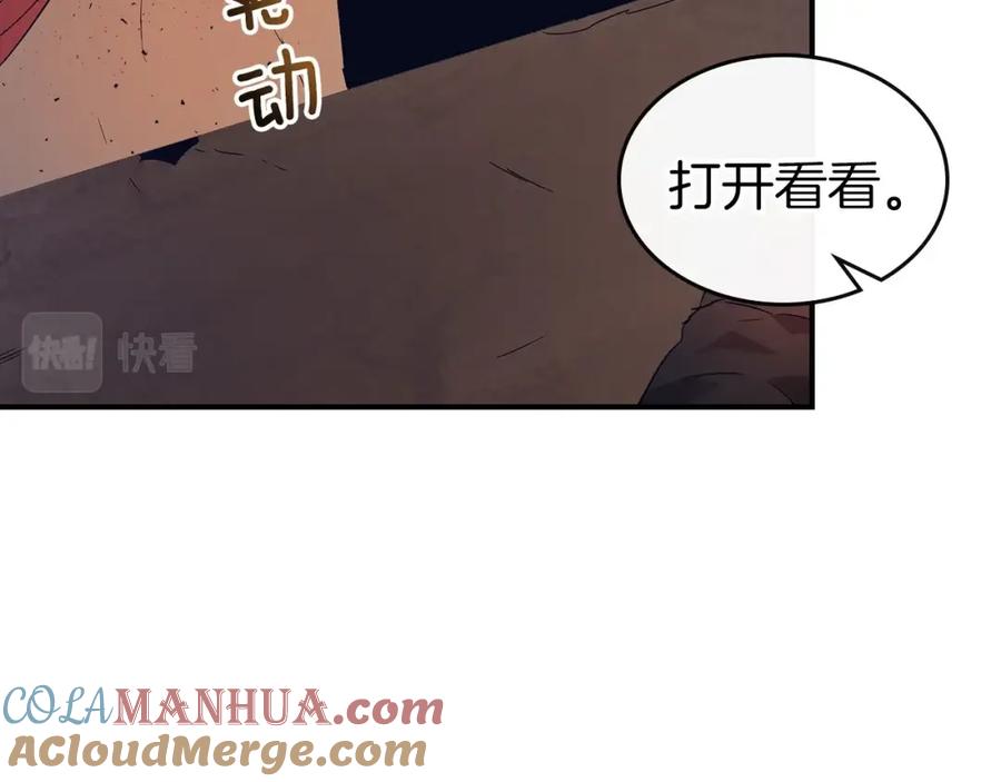 第193页