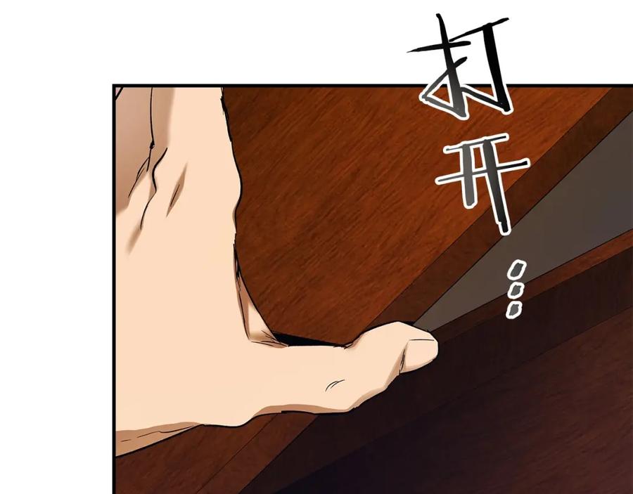第194页