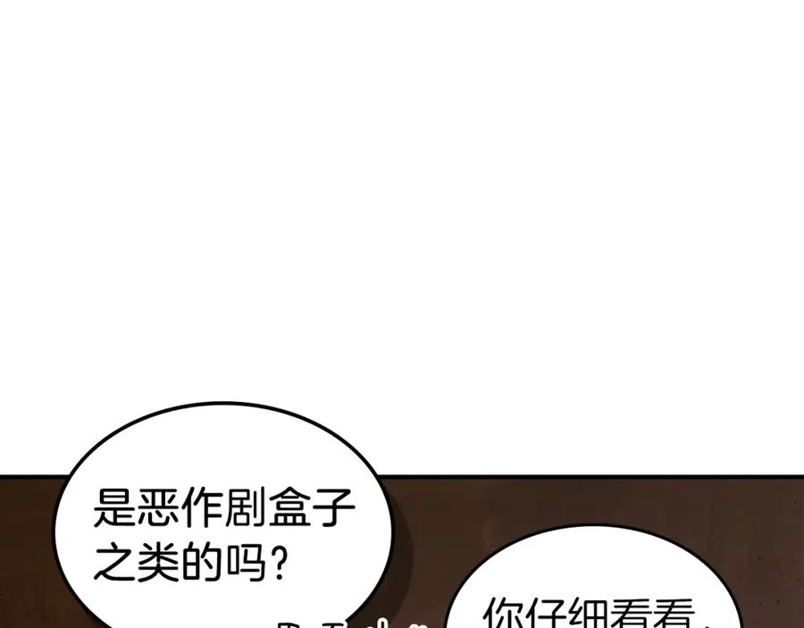 第196页