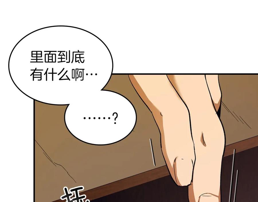 第199页