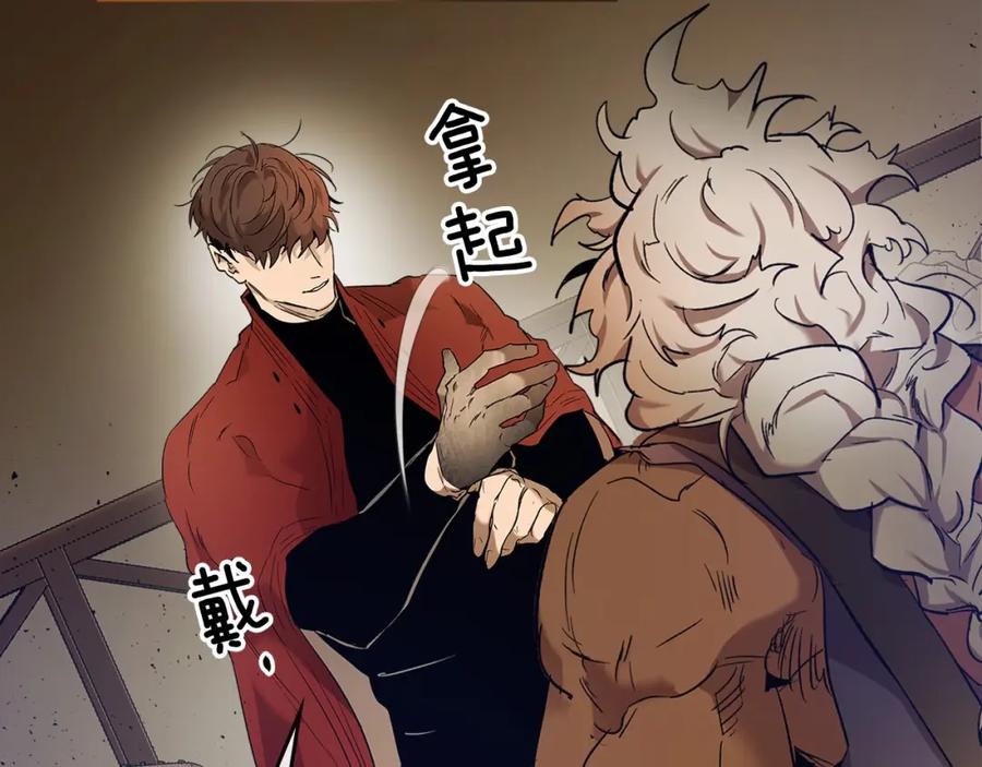第203页