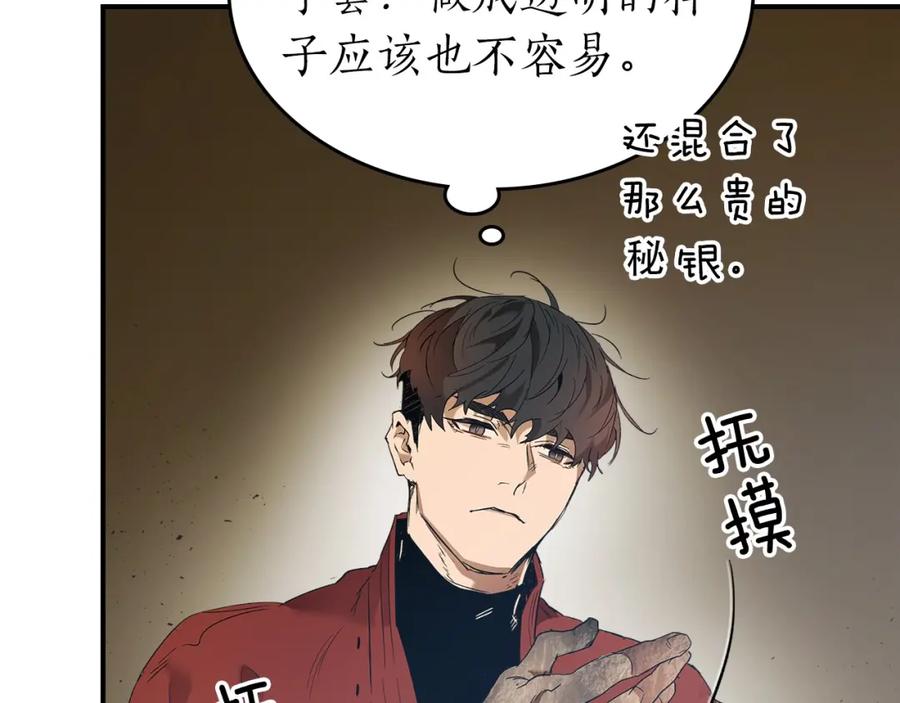 第206页