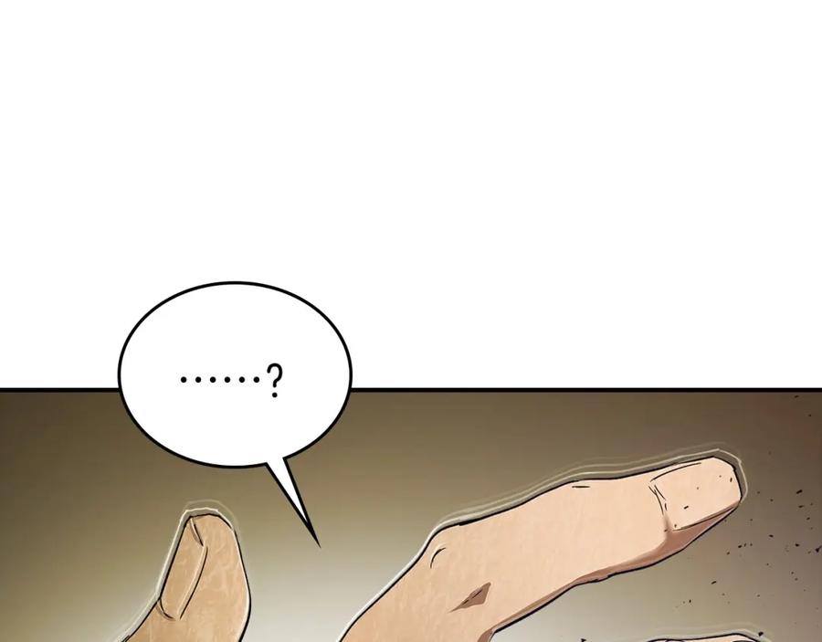 第208页