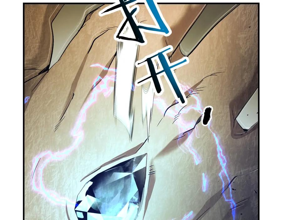 第211页