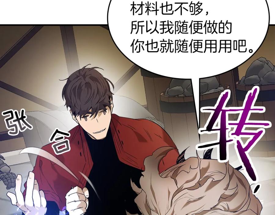 第214页