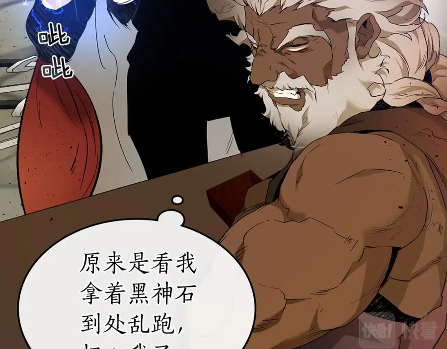 第215页