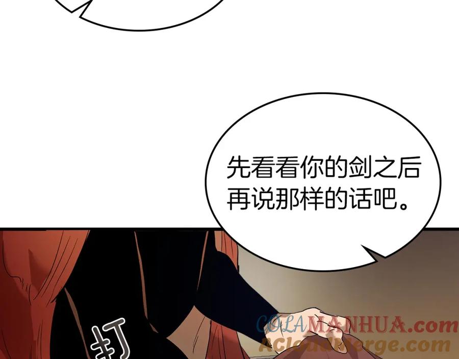 第217页