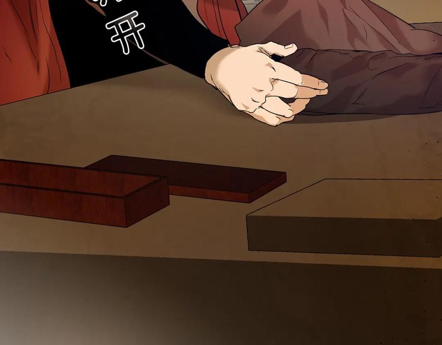 第218页