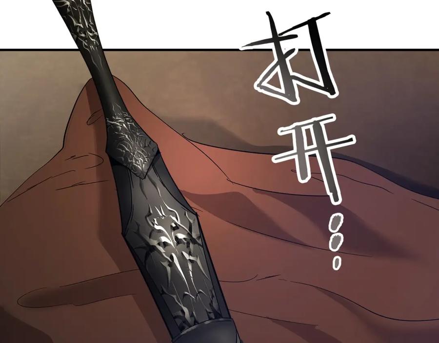 第220页