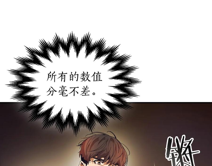 第223页